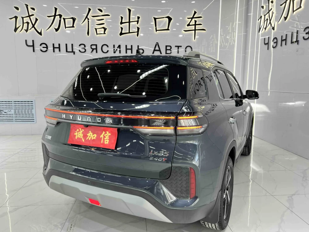 Hyundai ix35 240T GDi GLS