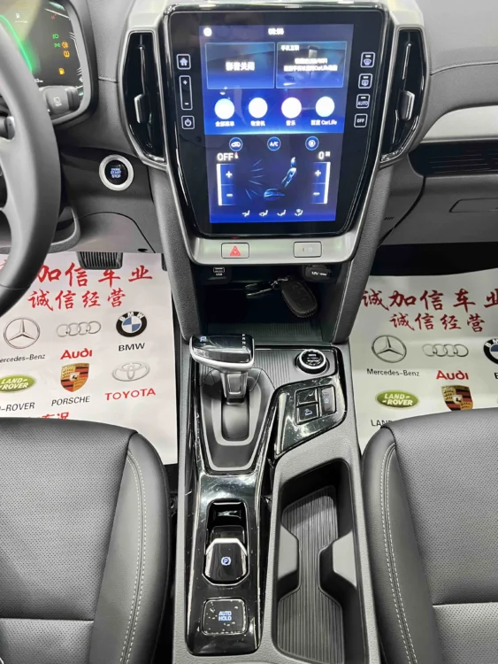 Hyundai ix35 240T GDi GLS