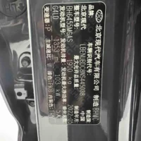 Hyundai ix35 240T GDi GLS