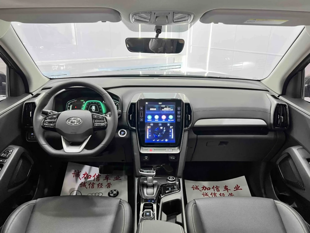 Hyundai ix35 240T GDi GLS