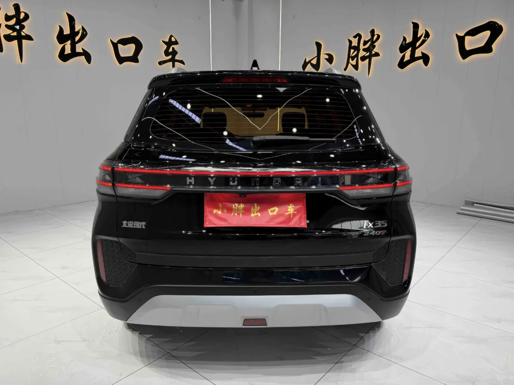 Hyundai ix35 240T GDi DCT GLS