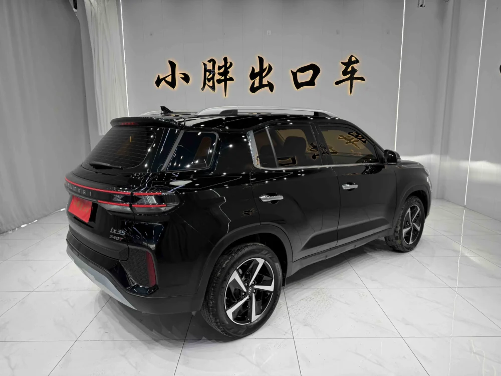 Hyundai ix35 240T GDi DCT GLS