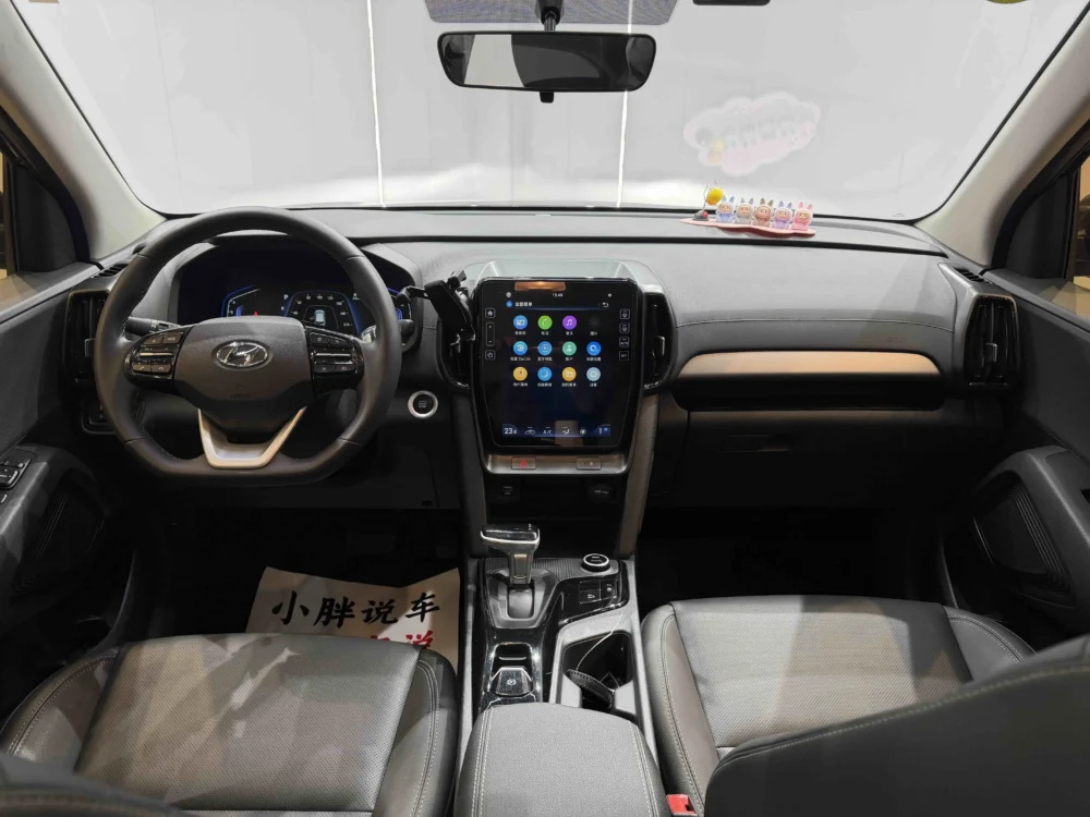 Hyundai ix35 240T GDi DCT GLS