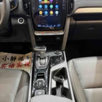 Hyundai ix35 240T GDi DCT GLS