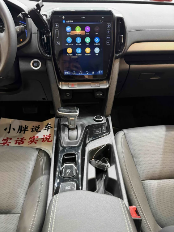 Hyundai ix35 240T GDi DCT GLS