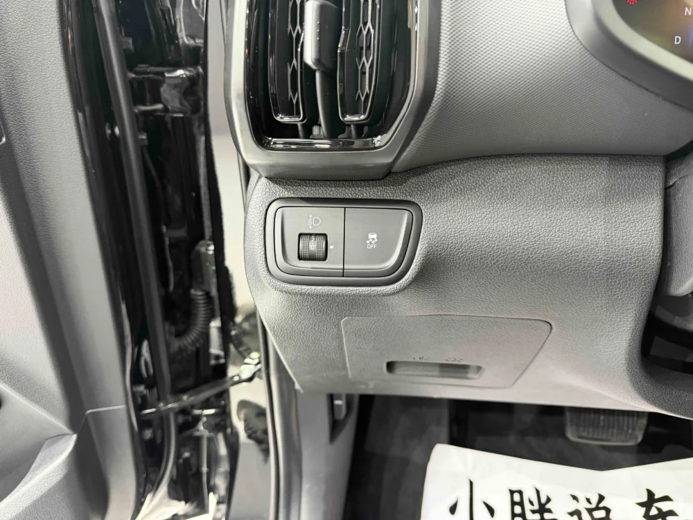 Hyundai ix35 240T GDi DCT GLS