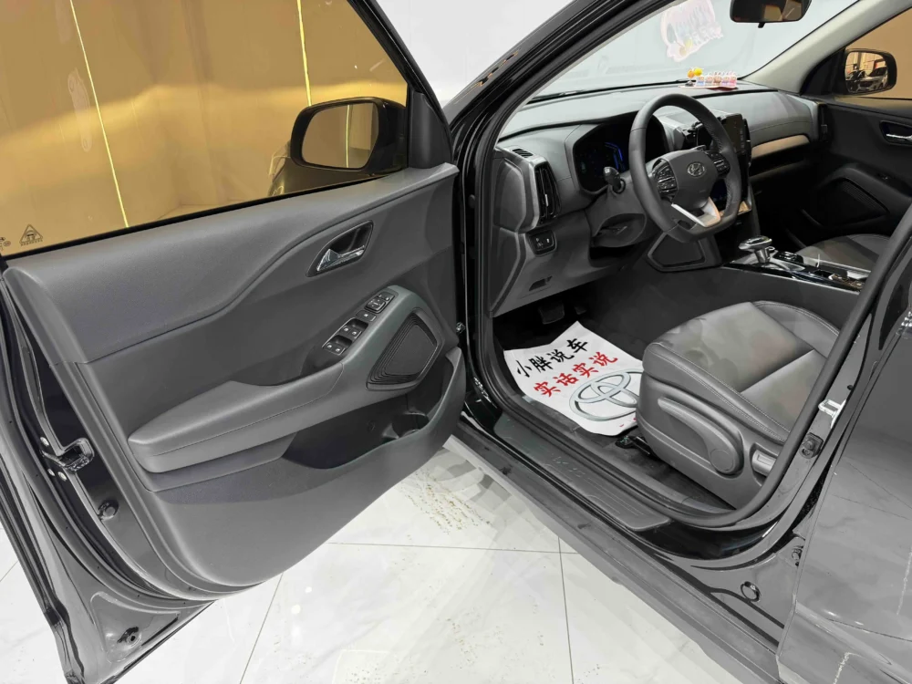 Hyundai ix35 240T GDi DCT GLS