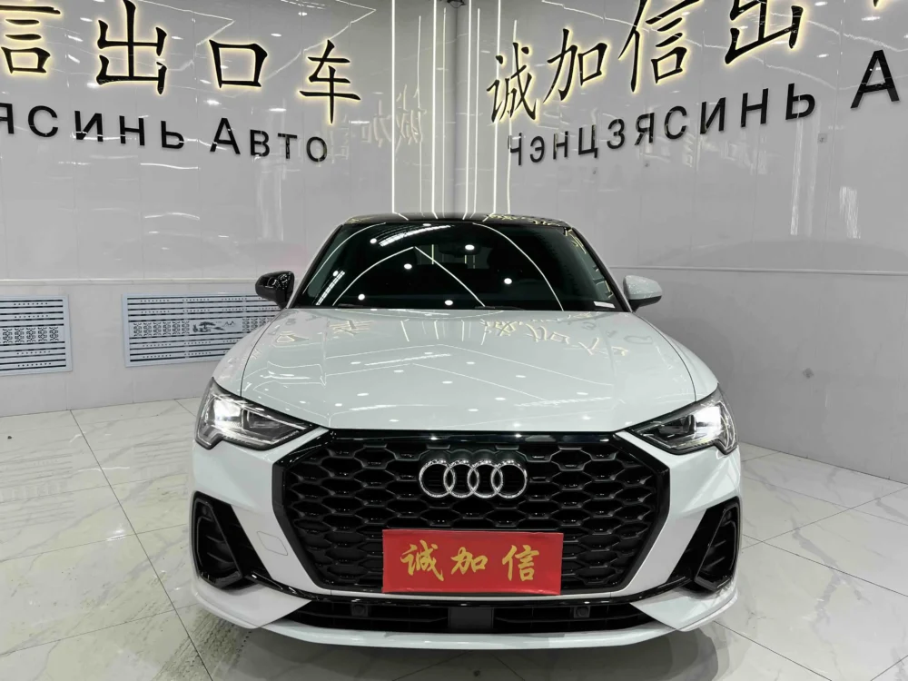 Audi Q3 Sportback 35 TFSI Enterprising