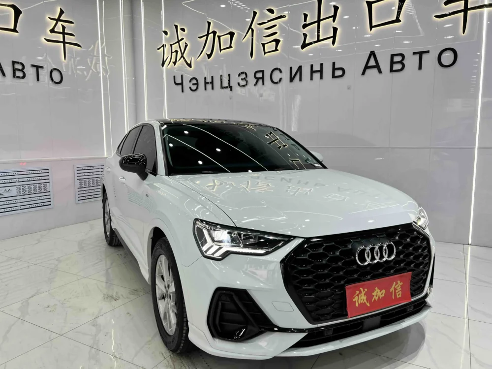 Audi Q3 Sportback 35 TFSI Enterprising