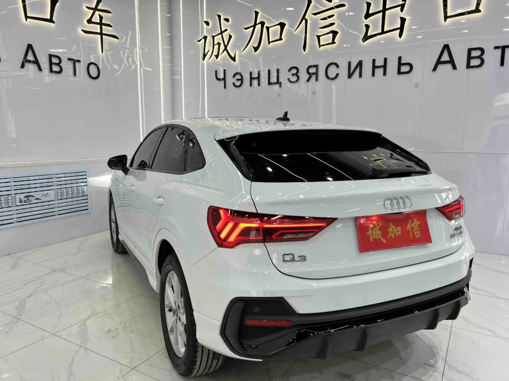 Audi Q3 Sportback 35 TFSI Enterprising