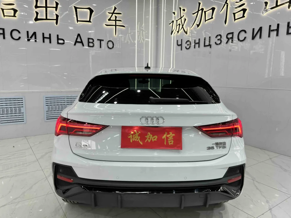 Audi Q3 Sportback 35 TFSI Enterprising