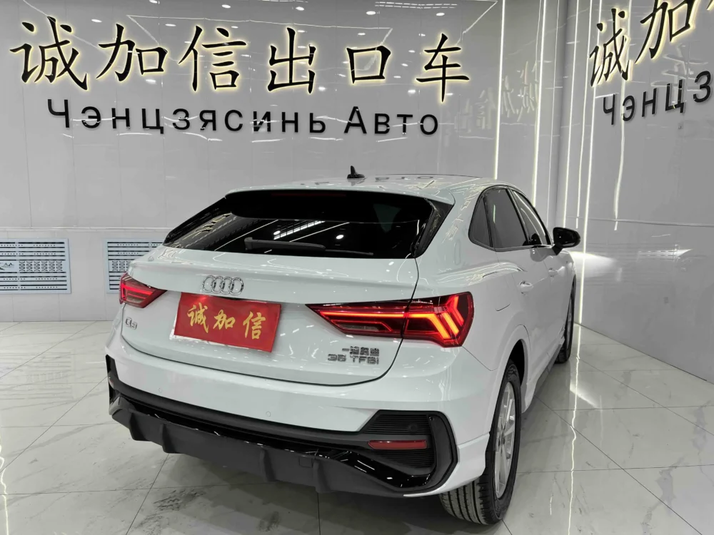 Audi Q3 Sportback 35 TFSI Enterprising