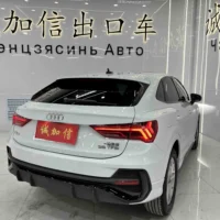 Audi Q3 Sportback 35 TFSI Enterprising