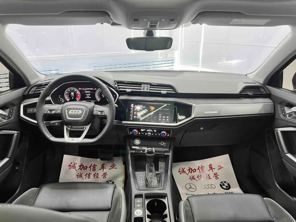 Audi Q3 Sportback 35 TFSI Enterprising