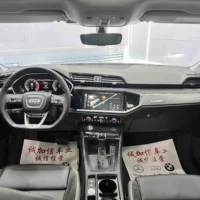 Audi Q3 Sportback 35 TFSI Enterprising