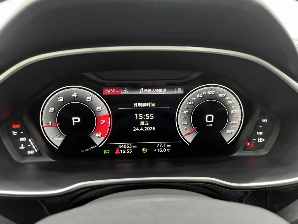 Audi Q3 Sportback 35 TFSI Enterprising