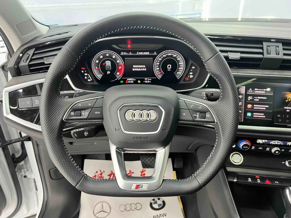 Audi Q3 Sportback 35 TFSI Enterprising
