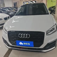 Audi Q2L 35TFSI aggressive and dynamic model