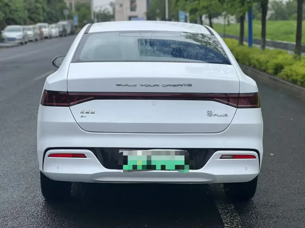 BYD Qin PLUS EV Honor Edition 420KM Leading Model 110kw