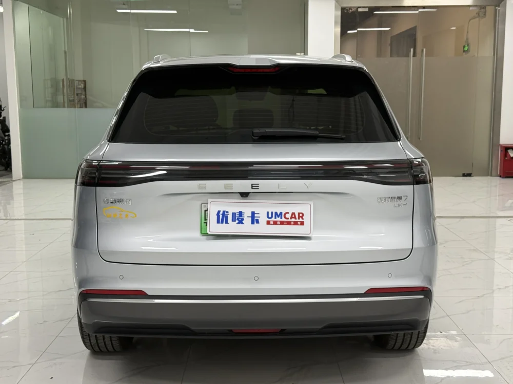 Geely Galaxy Starship 7 EM-i 120KM Sailing+ Edition