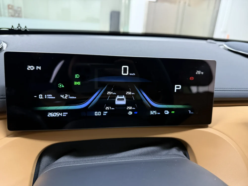 Geely Galaxy Starship 7 EM-i 120KM Sailing+ Edition