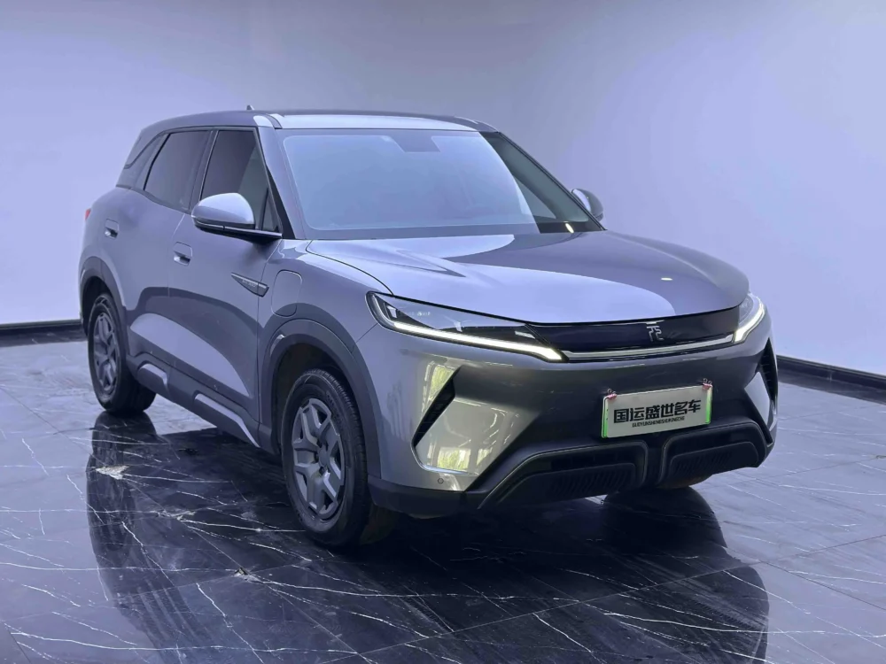 BYD Yuan UP 401KM Vitality 70kw