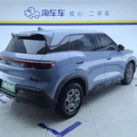 BYD Yuan UP 401KM Vitality 70kw