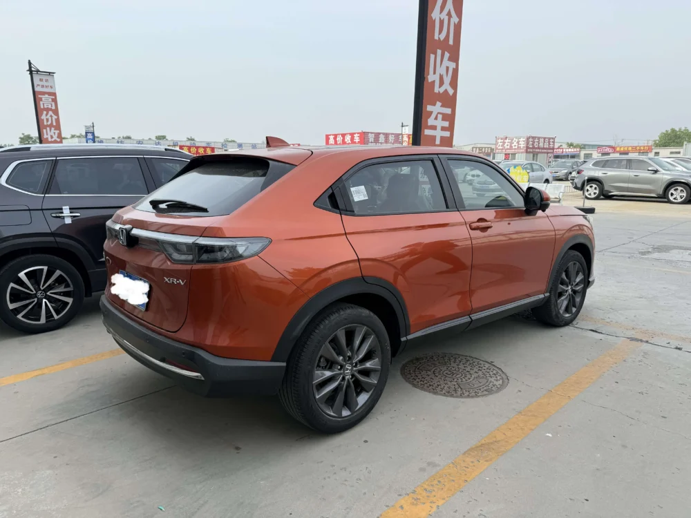 Honda WR-V (XR-V)
