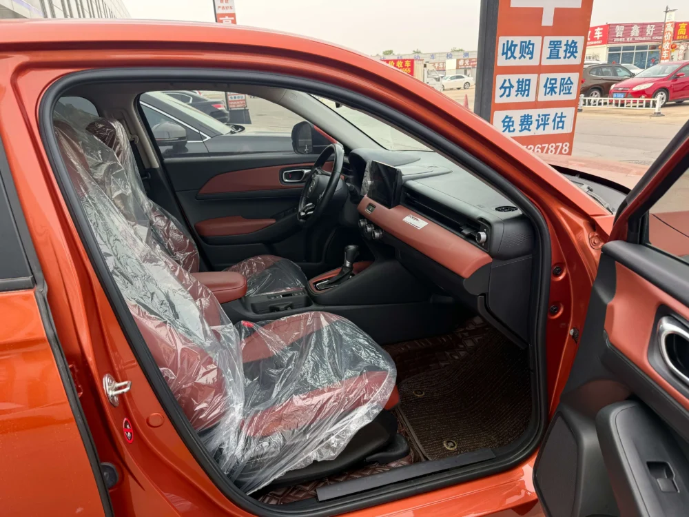 Honda WR-V (XR-V)