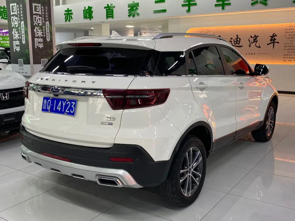 Ford Territory EcoBoost 145 CVT Platinum Edition