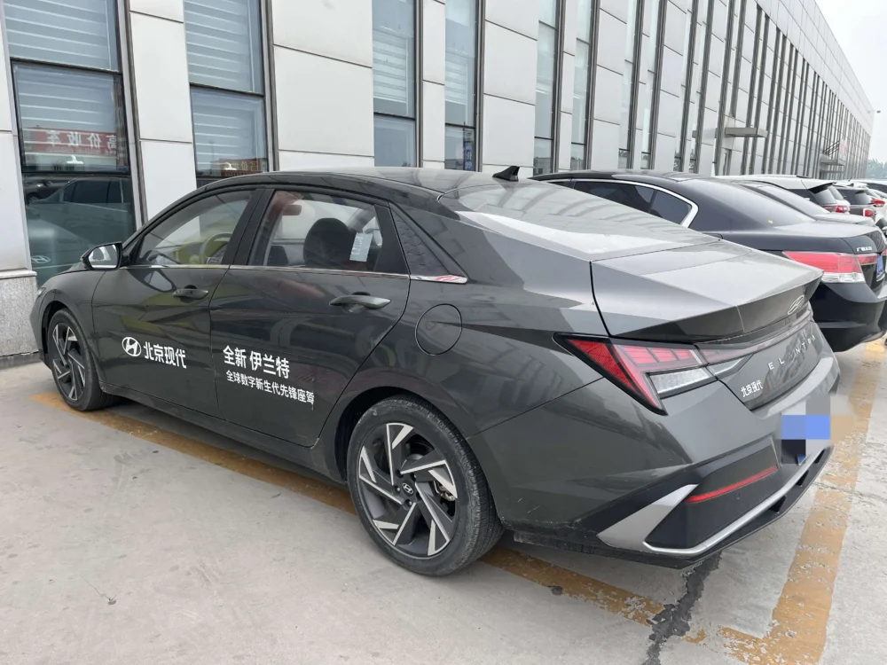 Hyundai Elantra 1.5L CVT Flagship