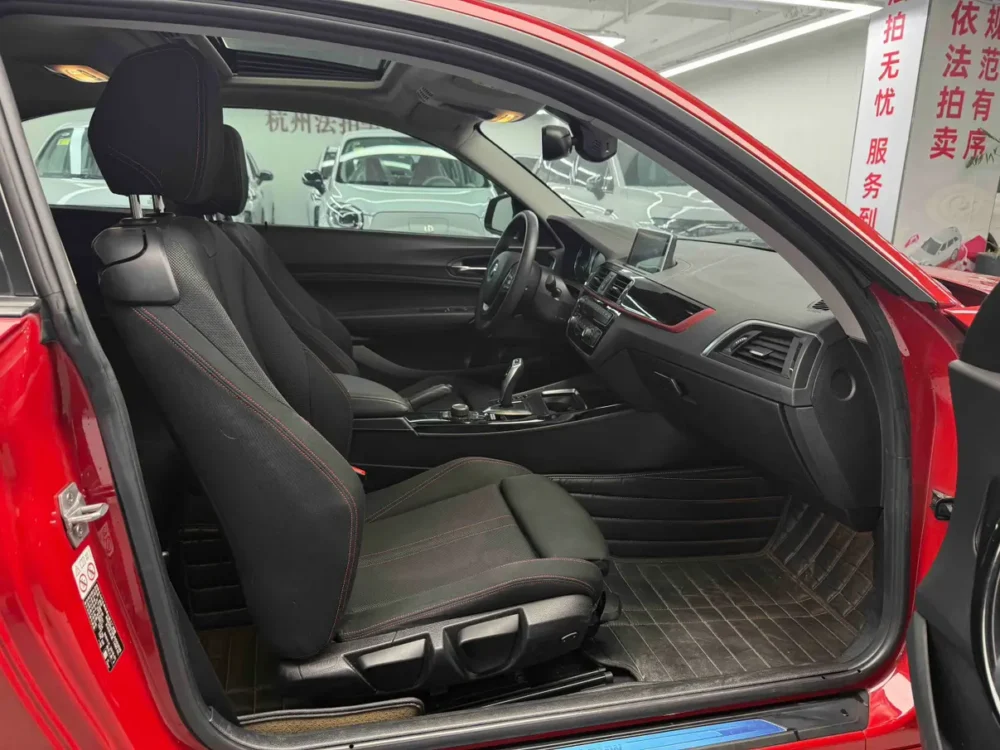 BMW 2 Series (Imported) 220i Sports Design Package