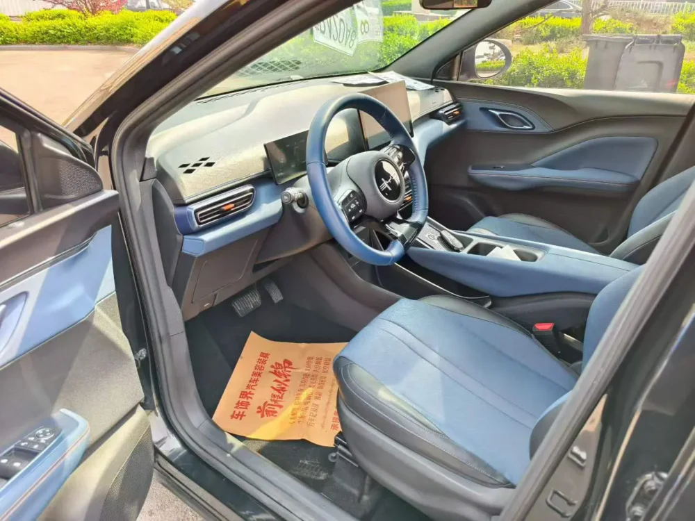 BYD Seagull Free Edition 55kw