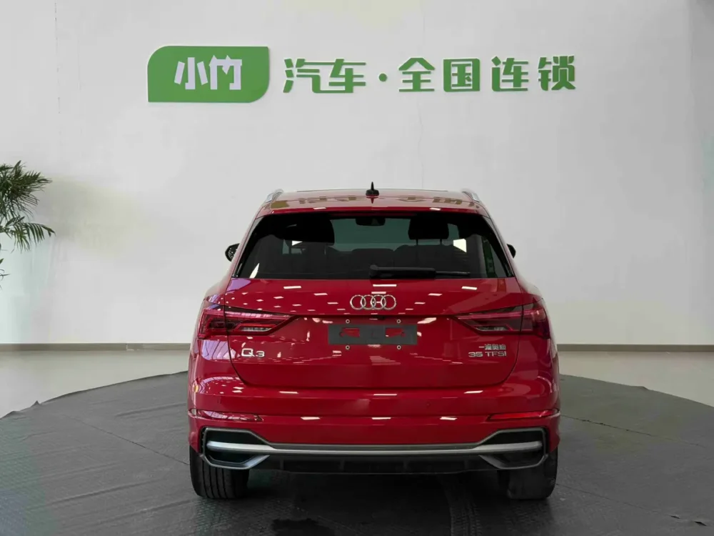 Audi Q3 35 TFSI aggressive and dynamic model