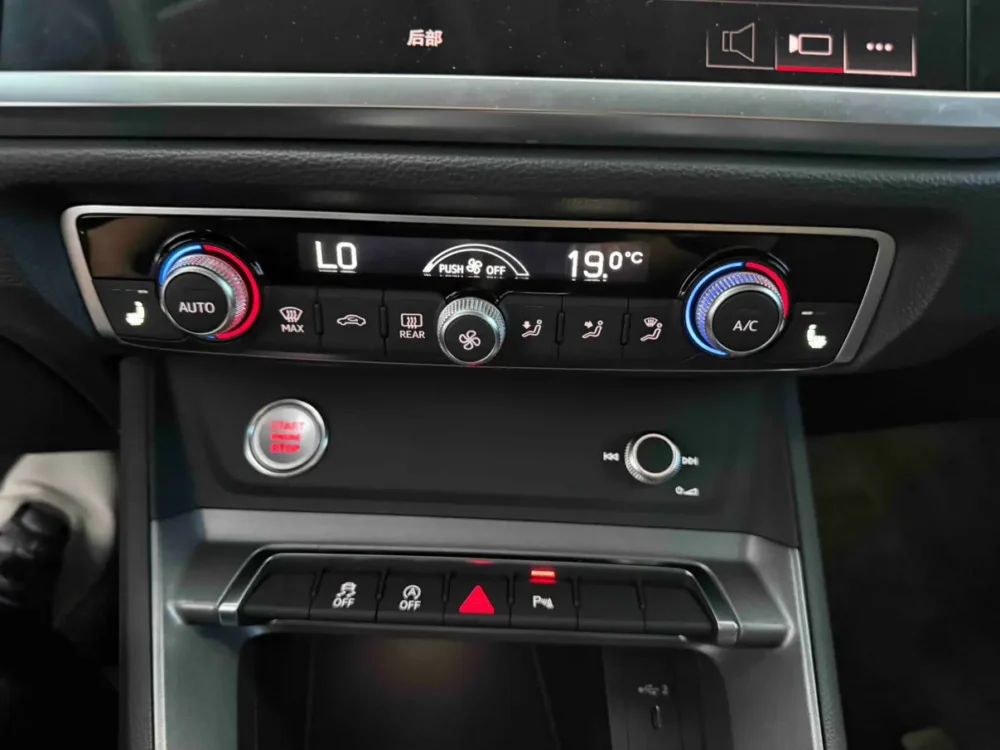 Audi Q3 35 TFSI aggressive and dynamic model