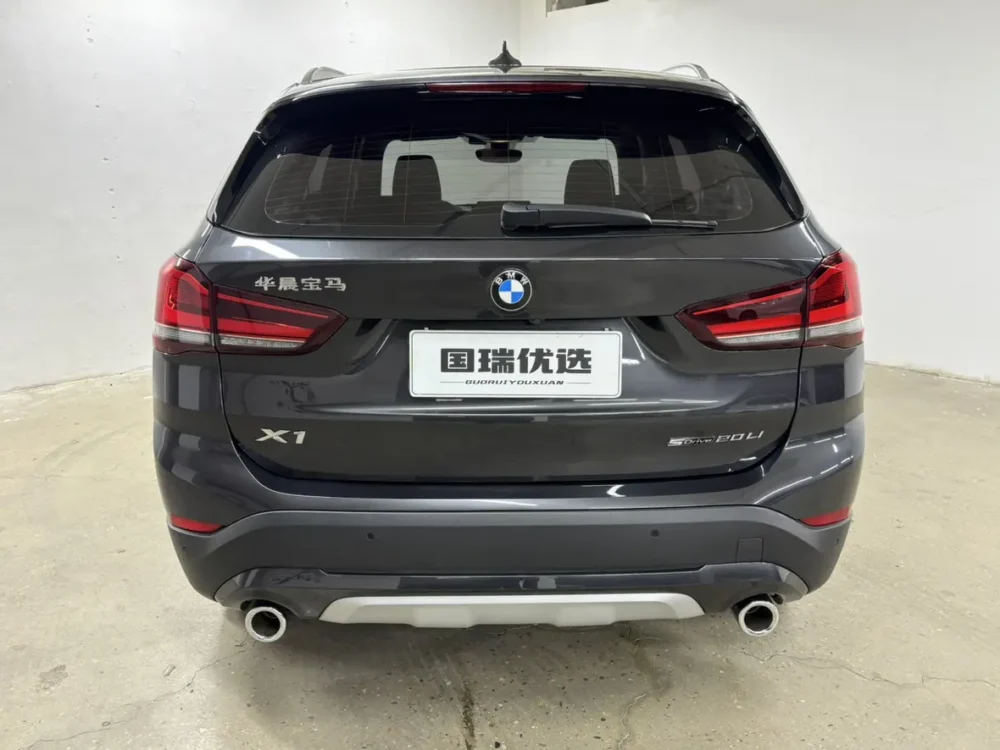 BMW X1 sDrive20Li Exclusive Model