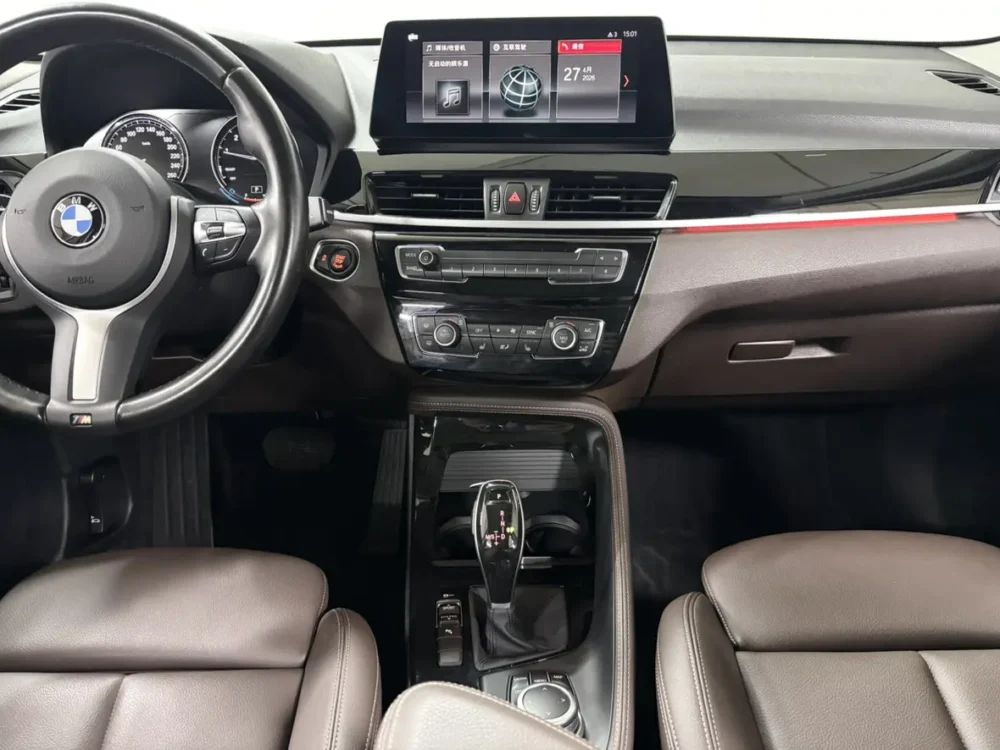 BMW X1 sDrive20Li Exclusive Model