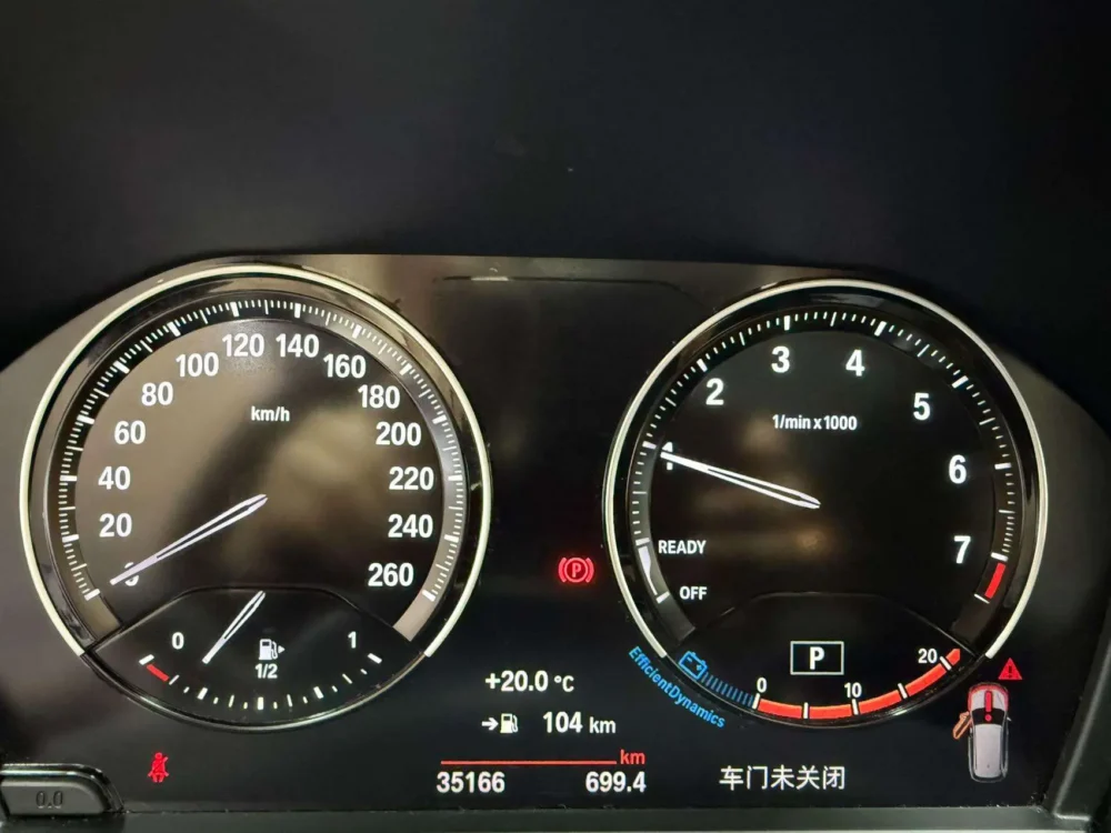 BMW X1 2022 sDrive20Li Fashion Edition