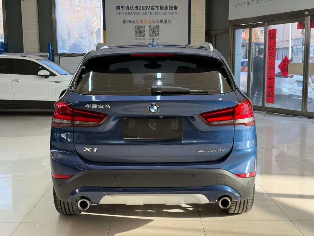 BMW X1 sDrive20Li Fashion Edition