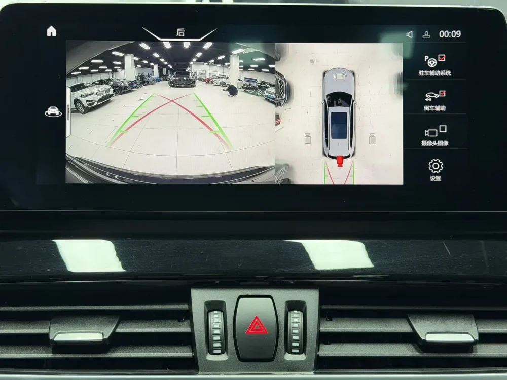 BMW X1 2022 sDrive20Li Exclusive Model