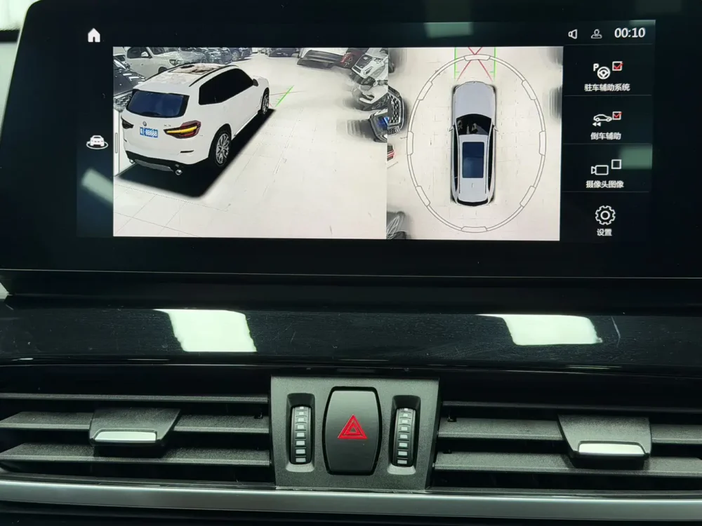 BMW X1 2022 sDrive20Li Exclusive Model
