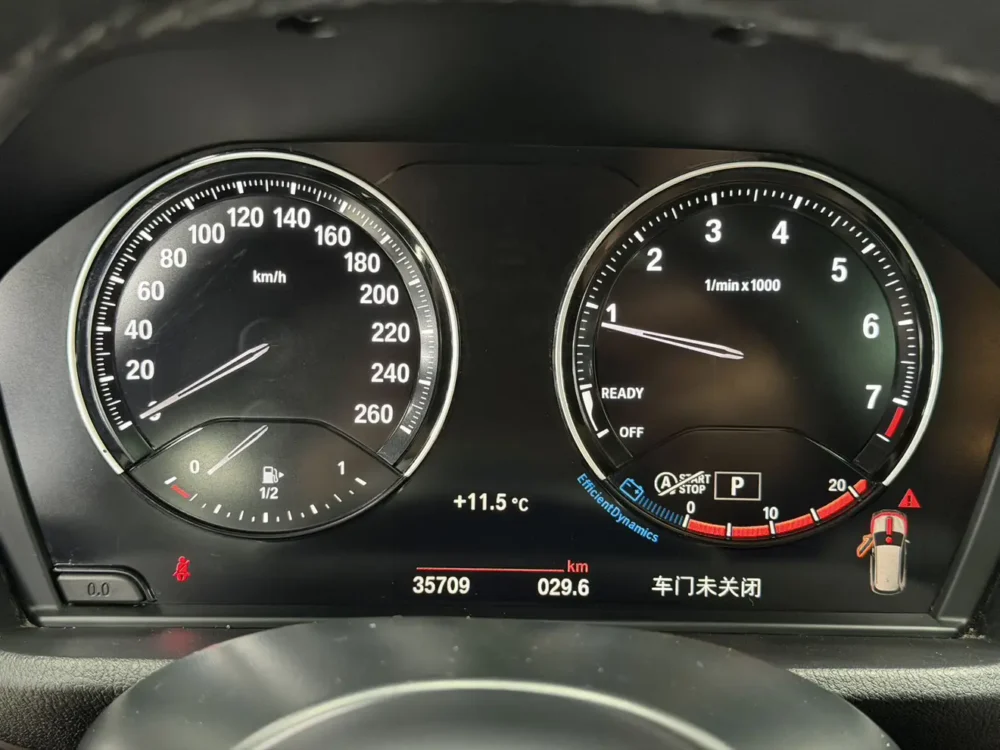 BMW X1 2022 sDrive20Li Exclusive Model