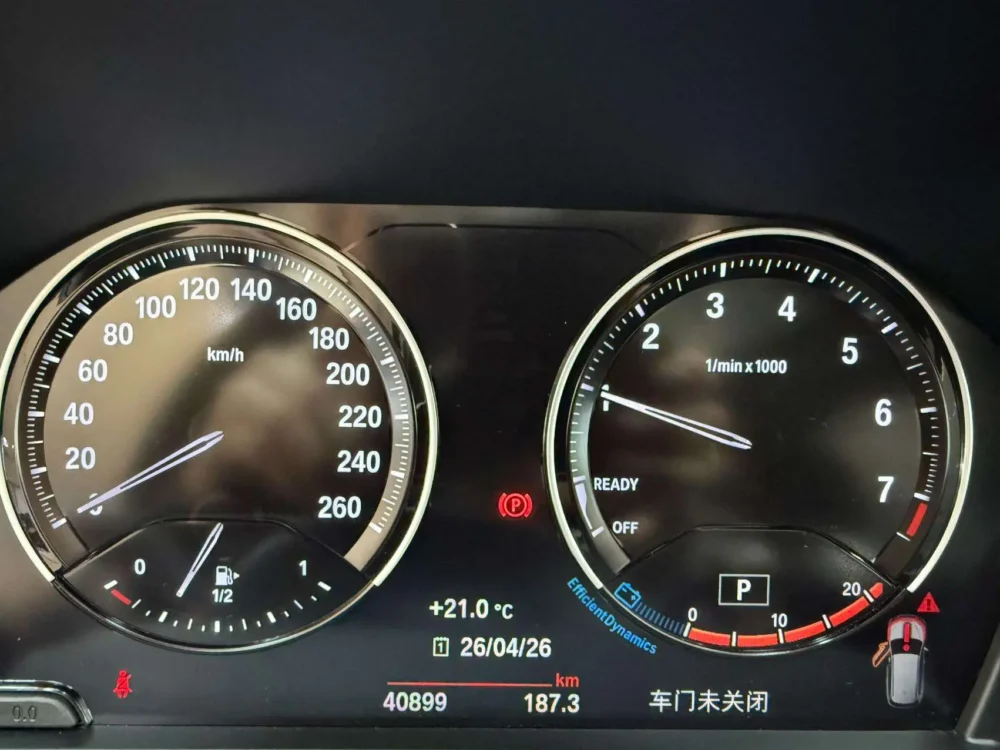 BMW X1 sDrive20Li Fashion Edition