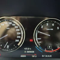 BMW X1 sDrive20Li Fashion Edition