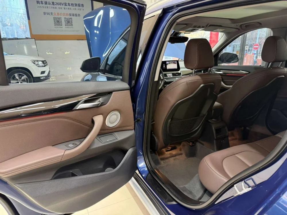 BMW X1 sDrive20Li Fashion Edition