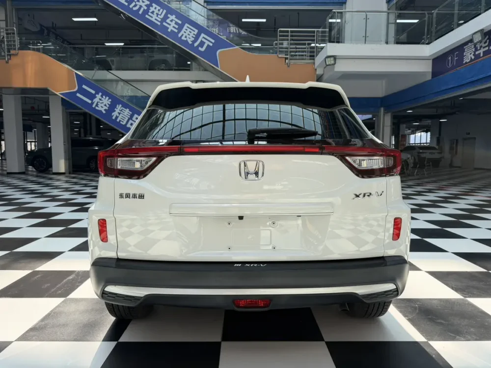 Honda WR-V (XR-V)