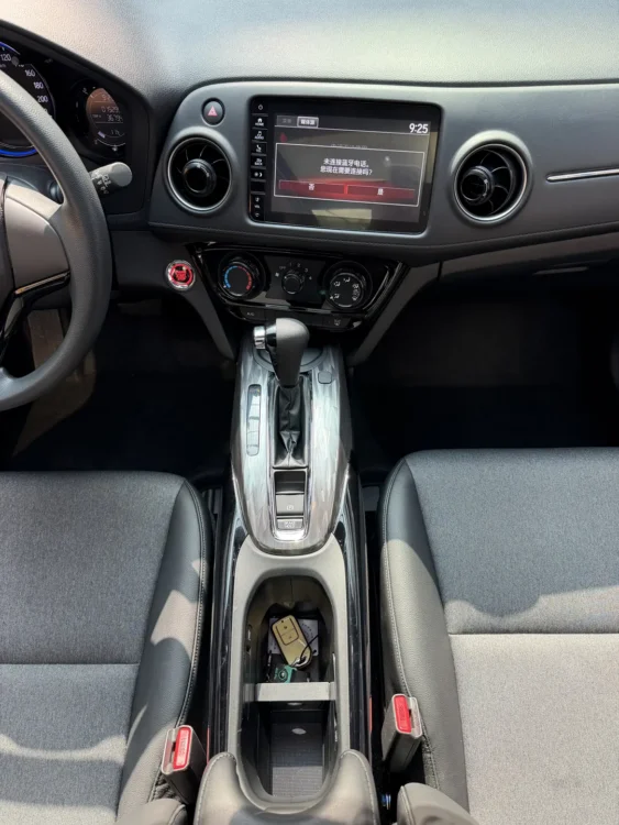 Honda WR-V (XR-V)