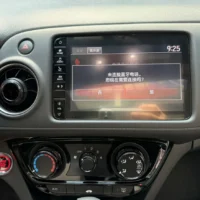 Honda WR-V (XR-V)