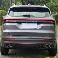 Jetour X70 PRO 1.5T DCT Peanut Edition 5 Seaters