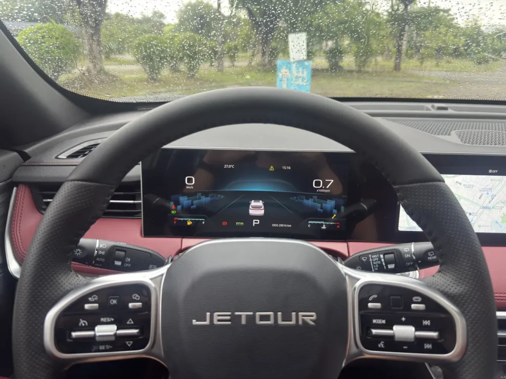 Jetour X70 PRO 1.5T DCT Peanut Edition 5 Seaters